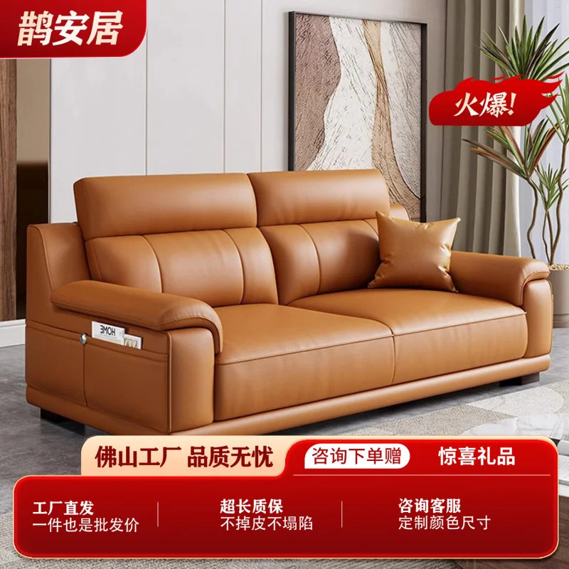 New European-style simple leather sofa wedding room new house light luxury small apartment high-end leather sofa straight row