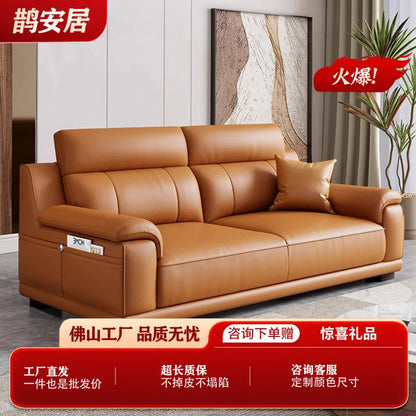 New European-style simple leather sofa wedding room new house light luxury small apartment high-end leather sofa straight row