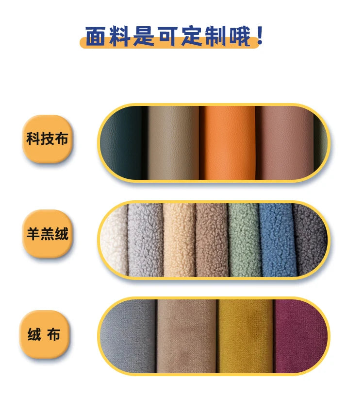 Accent Canape Curved Living Room Sofasv Japandi Postmodern Elegantes Design Cloud Backrest Bedroom Lazy Divano Trendy Furniture