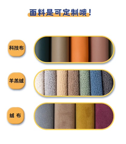 Accent Canape Curved Living Room Sofasv Japandi Postmodern Elegantes Design Cloud Backrest Bedroom Lazy Divano Trendy Furniture