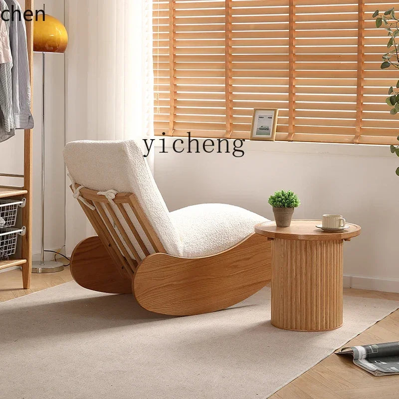 HXL rocking chair small apartment living room lazy chair bedroom all solid wood leisure chair