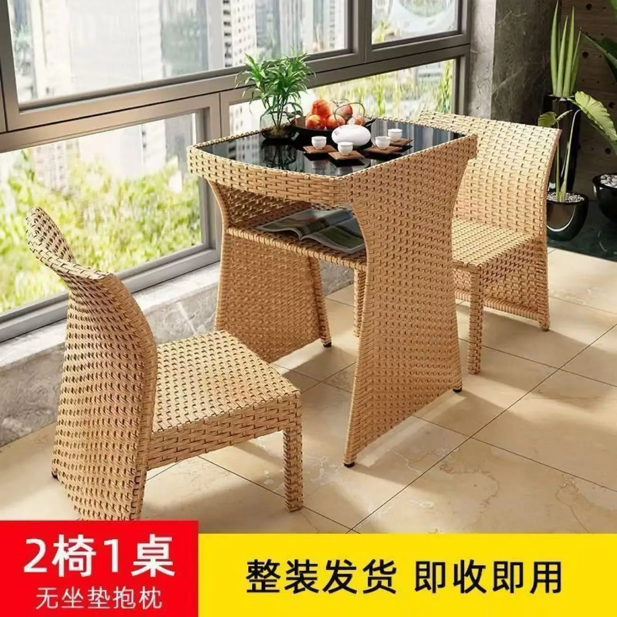 Save Space Balcony Rattan Furniture 3pcs Garden Wicker Lounge Sofa Set Outdoor Table and Chairs Patio Set