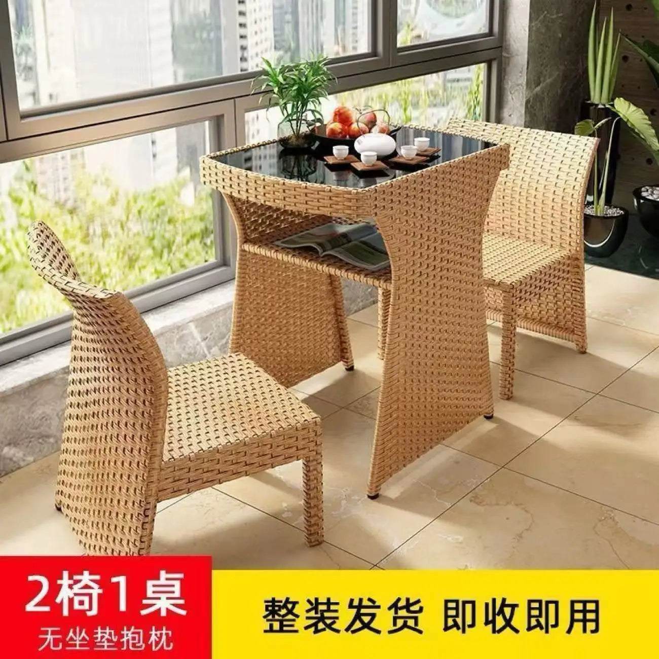 Save Space Balcony Rattan Furniture 3pcs Garden Wicker Lounge Sofa Set Outdoor Table and Chairs Patio Set