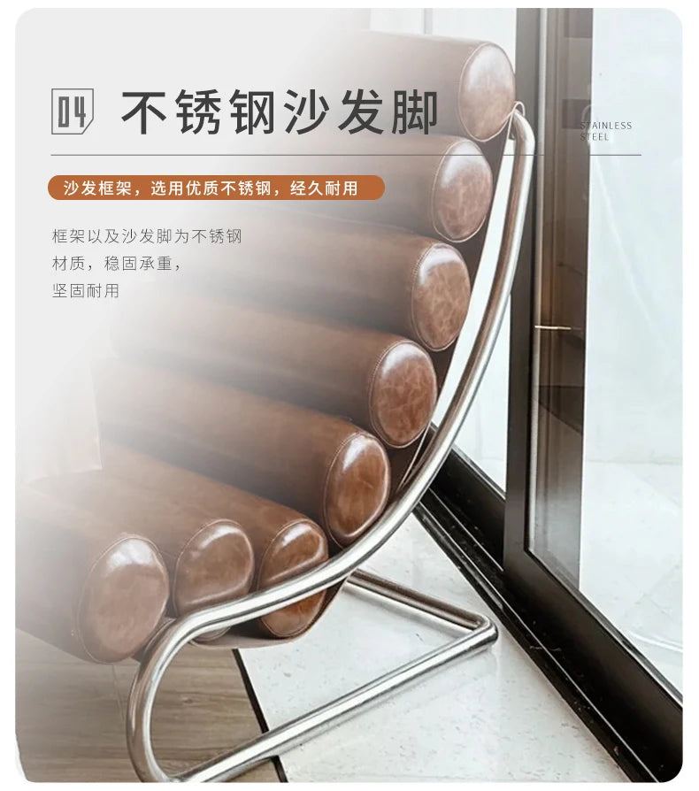 Stainless steel sofa chair Metal lazy recliner Light luxury leisure living room Home single sofa