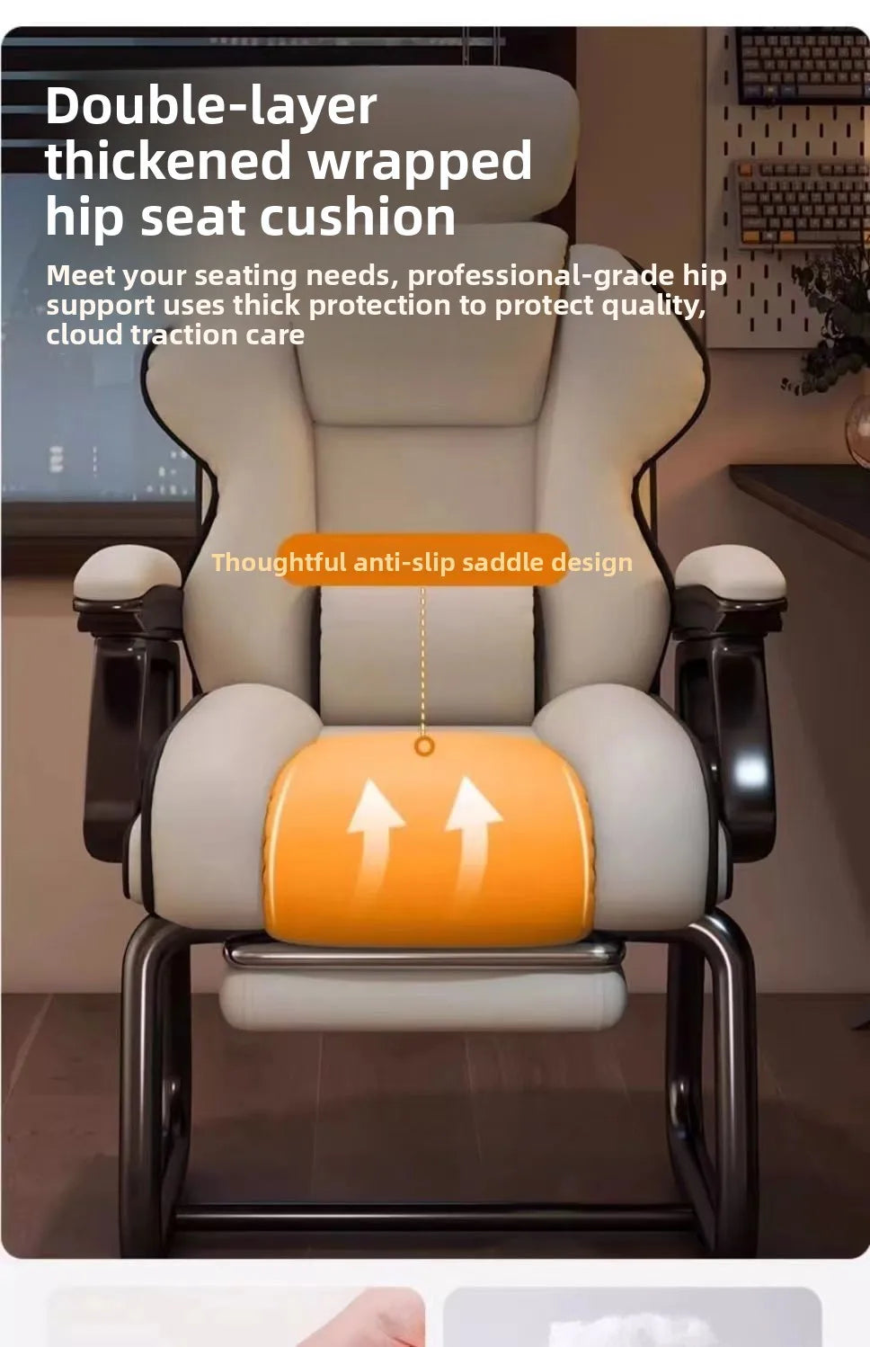 Ergonomic Office Chair with Adjustable Headrest, Latex Seat, Reclining Function & Linked Armrests, Bow Tie Base
