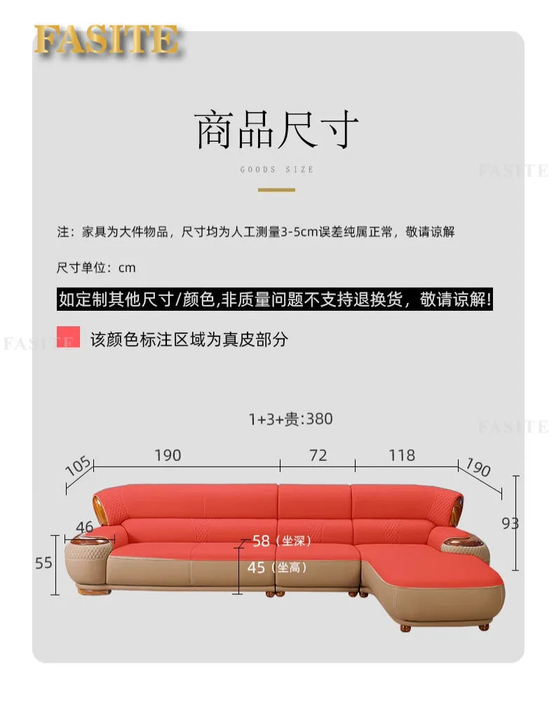 2024 new ebony leather sofa corner new Chinese living room high-end first-layer cowhide sofa solid wood furniture