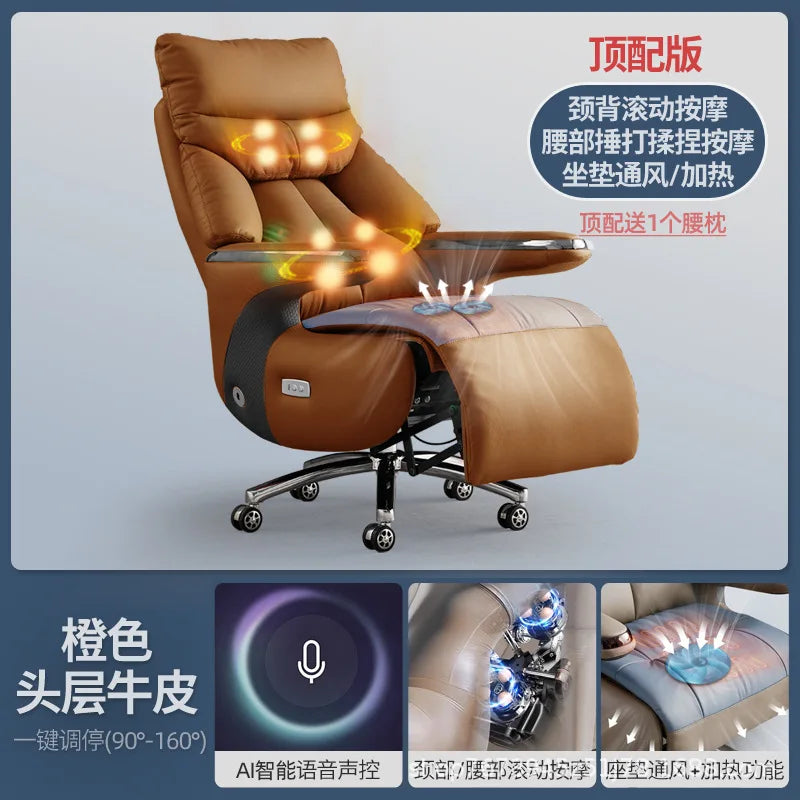 Intelligent electric leather office chair study computer chair president chair high frequency pulse
