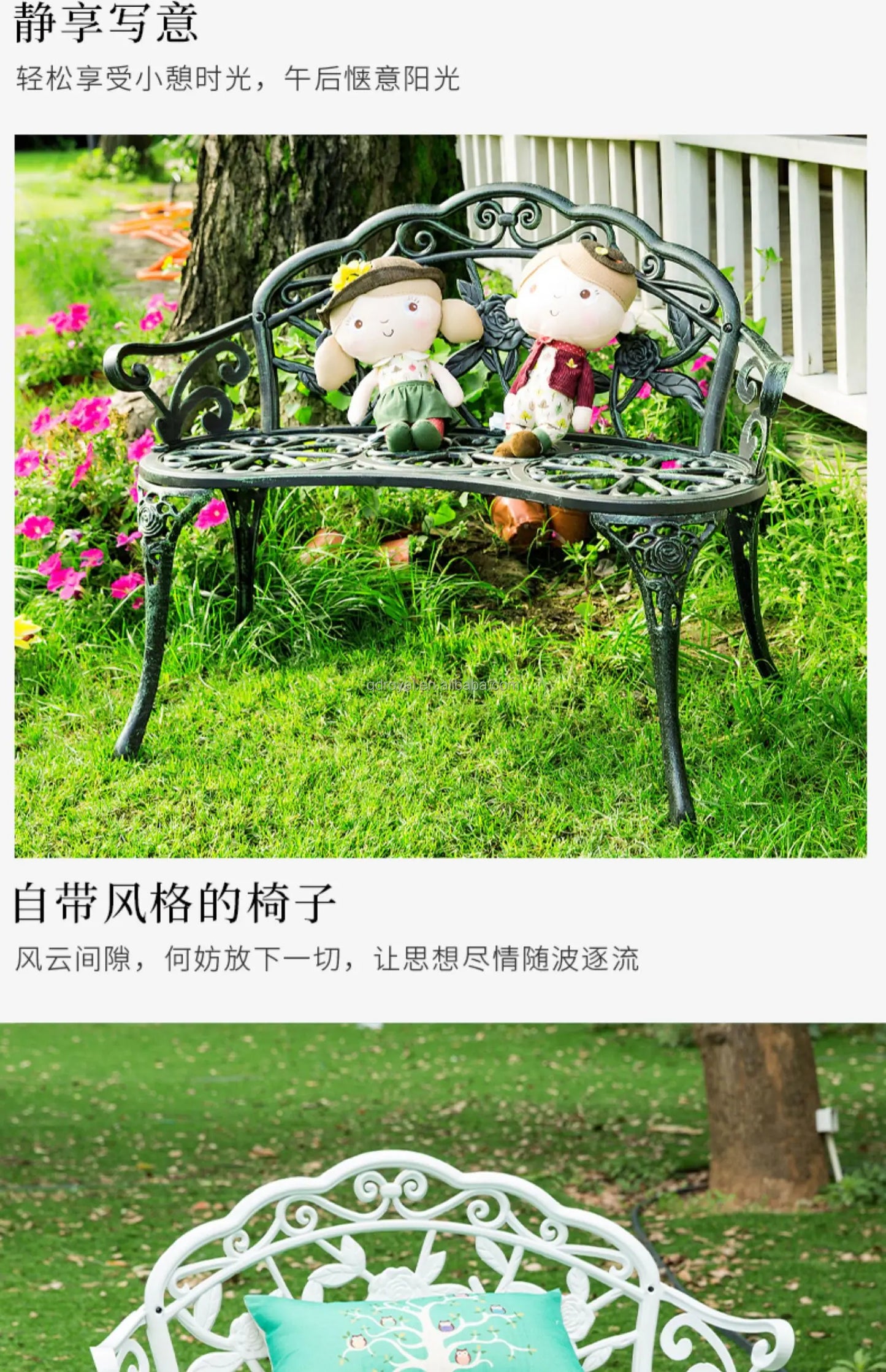 Low MOQ Hot-selling Park Bench Metal Charis Outdoor Furniture Garden Bench With Rose