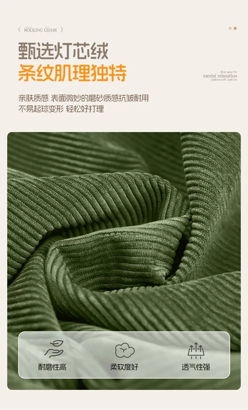 Lazy sofa reclining and sleeping rocking chair household balcony leisure reclining chair living room bedroom single sofa chair