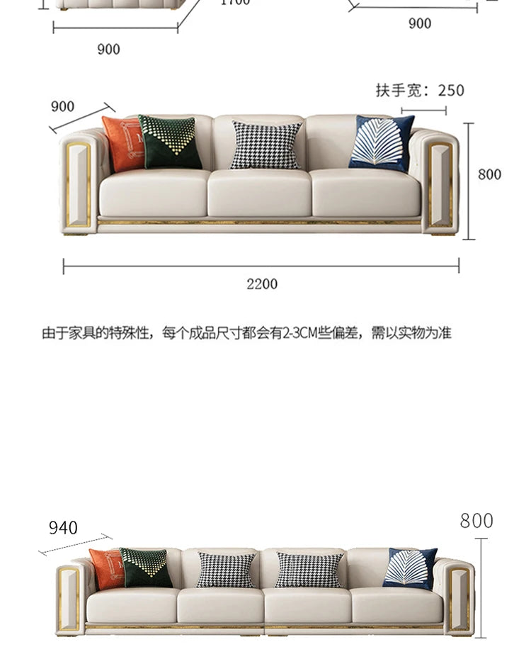 A2-7   new light luxury leather sofa living room combination size modern simple first-layer cowhide sofa