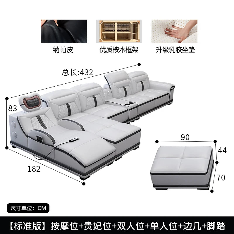 Modern simple massage combination living room leather sofa first layer cowhide  living room