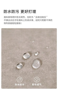 Very simple cream wind and cloud velvet fabric sofa small apartment living room straight row light luxury sofa