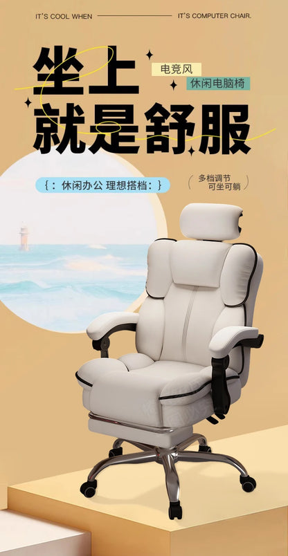 Chaise De Bureaux Recliner Chair Computer Chairs Gaming Chiar Bedroom Armchair Furniture Dressing Table Chair Office SIDIZ Sihoo
