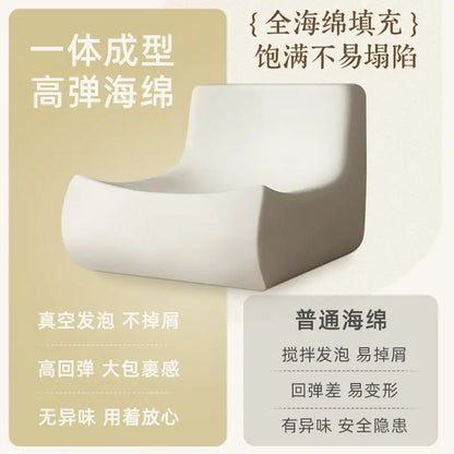 Single suede foam sofa armless floor sofa lazy sofa living room bedroom balcony lounge chair reading chair fireside chair