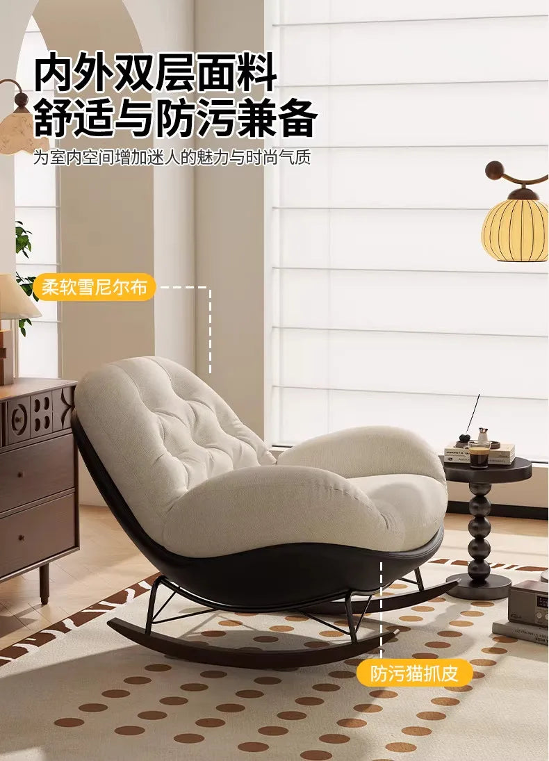 Lazy Sofa Rocking Chair Bedroom Lounge Chair Carefree Adult Living Room Single Balcony Leisure Rocking Chair Recliner Chairs