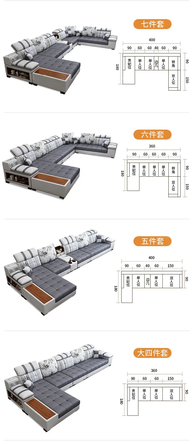 Luxury Technology Cloth Sofa Living Room Furniture Modern Cloakroom Bedroom Sofa Combination Nordic Apartment Sofa Set