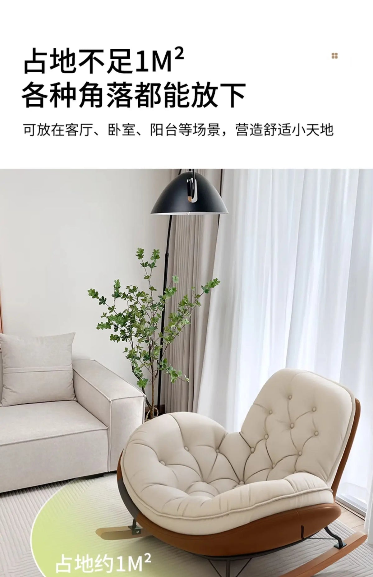 Nordic Ergonomic Living Room Chairs Lazy Velvet Modern Sofa Living Room Chairs Lounge Designer Home Furniture Cadeiras LLLC