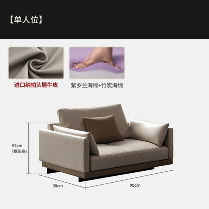 Leather sofa light luxury modern living room large flat layer first layer cowhide Italian minimalist