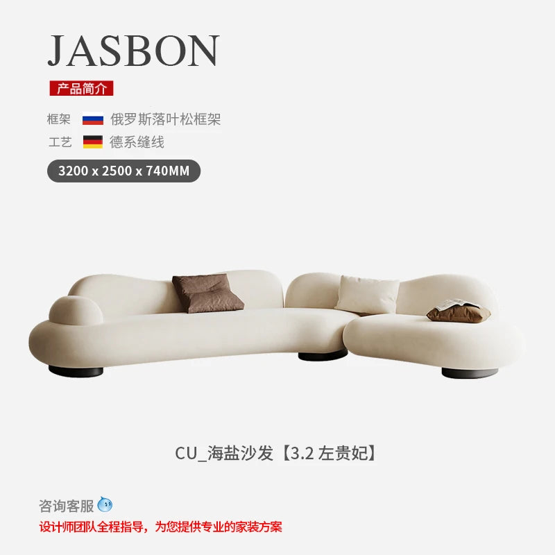 Modern Luxury Living Room Sofas Accent Design Aesthetic Wooden Vintage Living Room Sofas Simple Muebles Chinese Style Furniture