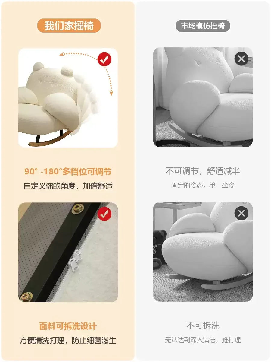 Big white Internet celebrity rocking chair lazy sofa single rocking cream living room lazy chair simple balcony bedroom