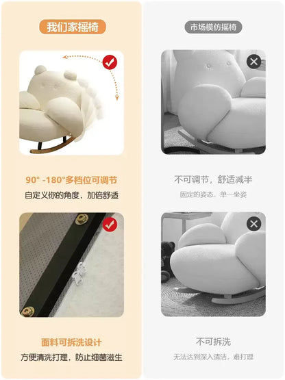 Big white Internet celebrity rocking chair lazy sofa single rocking cream living room lazy chair simple balcony bedroom