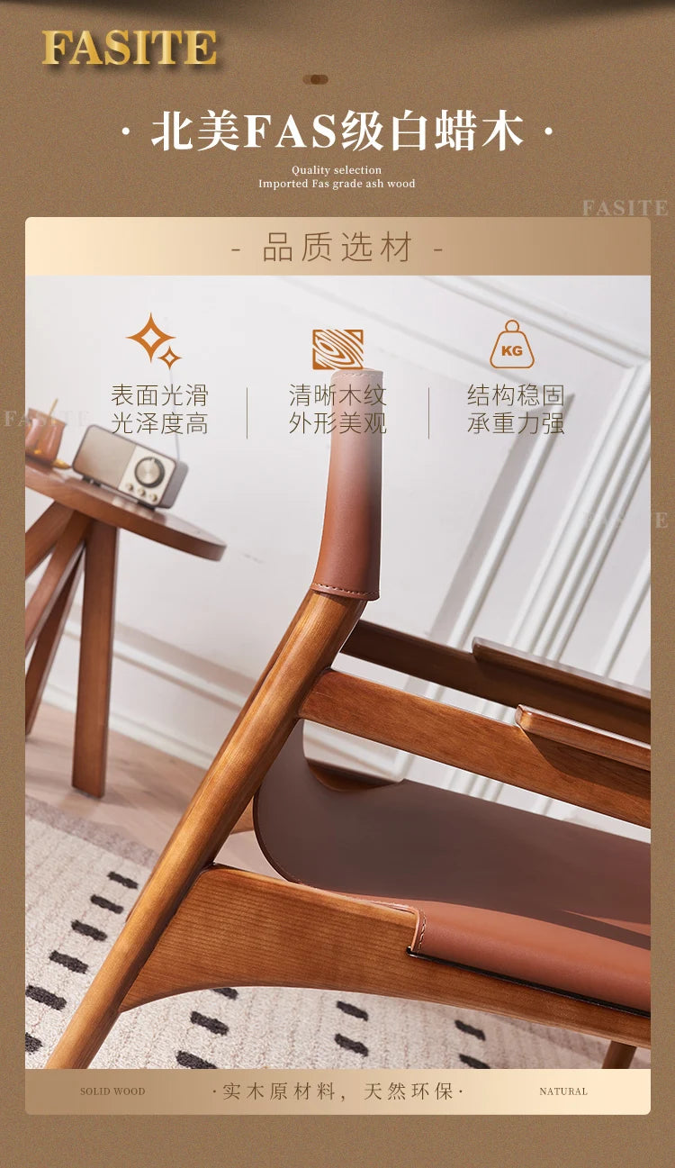 Italian Luxury Leather Sofa Chair Nordic Solid Wood Single Recliner Home Leather Leisure Chair