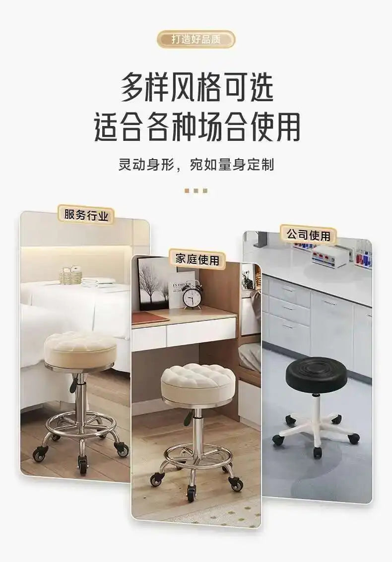 Beauty Chair Specifically Designed for Beauty Salon Adjustable Rotating Pulley Hair Salon Round Stool Tabouret A Roulette 원형의자