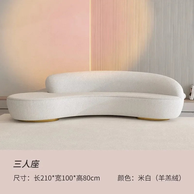 Cream wind light luxury beauty salon living room small apartment creative curved clothing store rest area reception sofa Interne