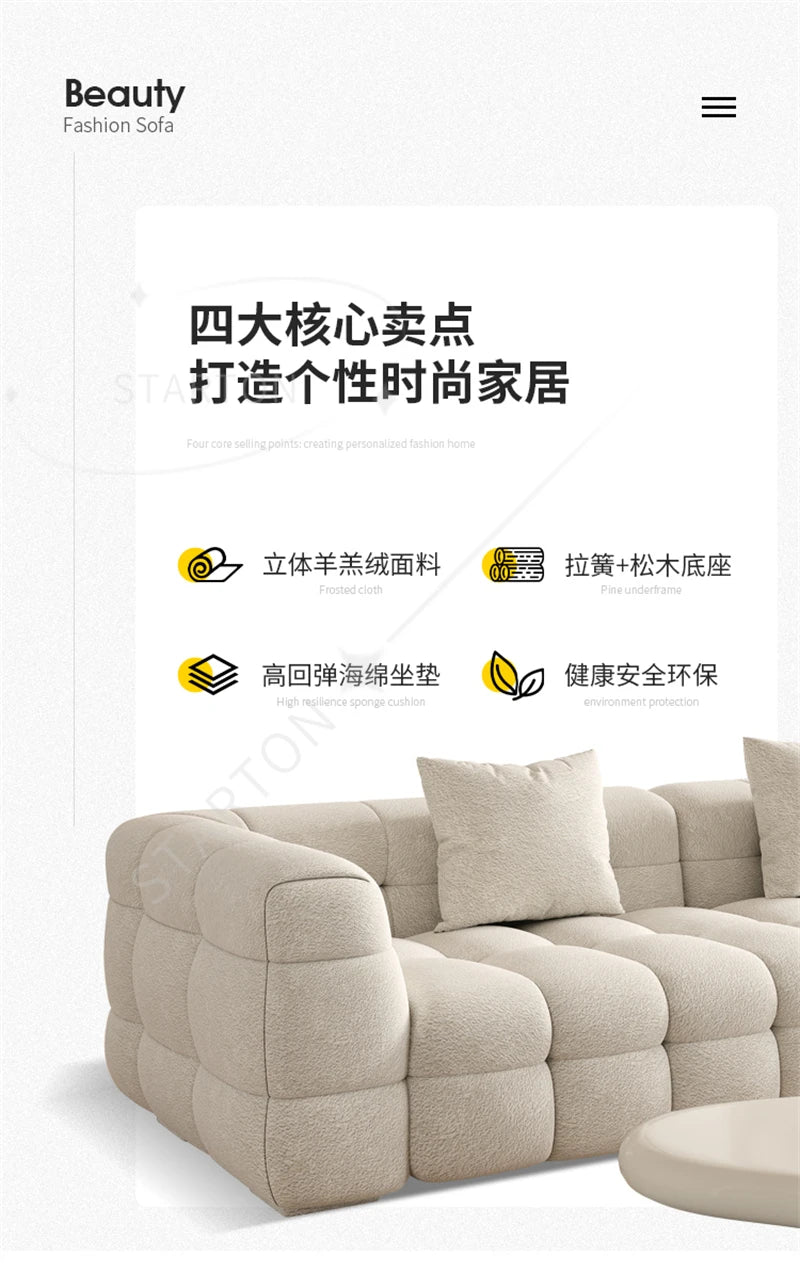 Living Room Furniture Mario Bellini Boucle Modular Sofa Modern Design Sectional Velvet Set Nordic Sofa Sofas Modernos