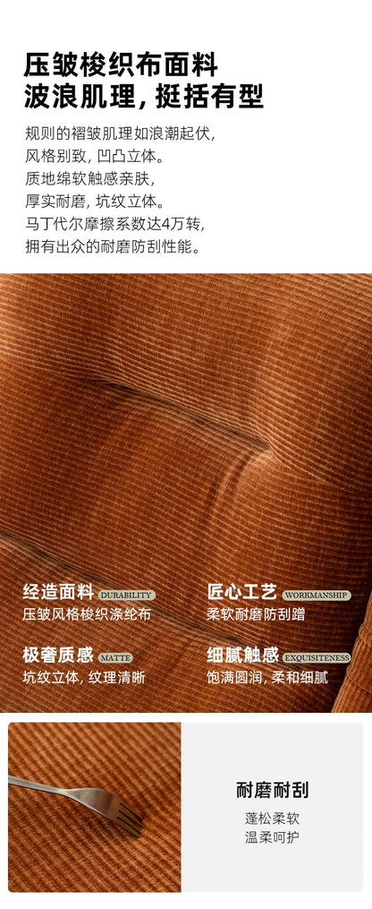 Bay sofa recliner lazy sofa reclining sleeping rocking chair balcony home leisure single fabric