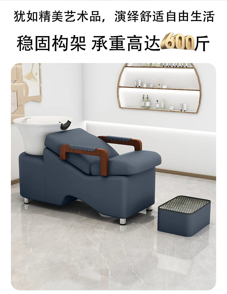 Luxury Premium Shampoo Chair Minimalist Simple Shampoo Chairs Moveis Para Salão De Beleza Baratos Cabeleireiro Salon Furniture