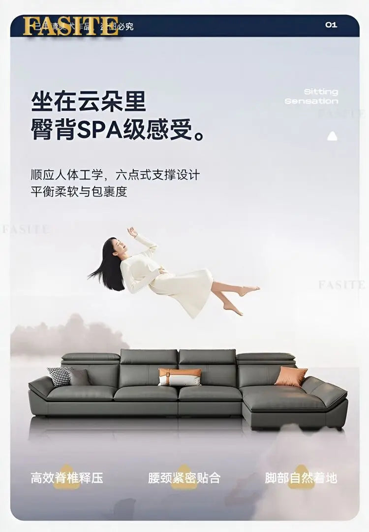 Italian minimalist leather sofa, new living room size apartment, concubine corner combination design