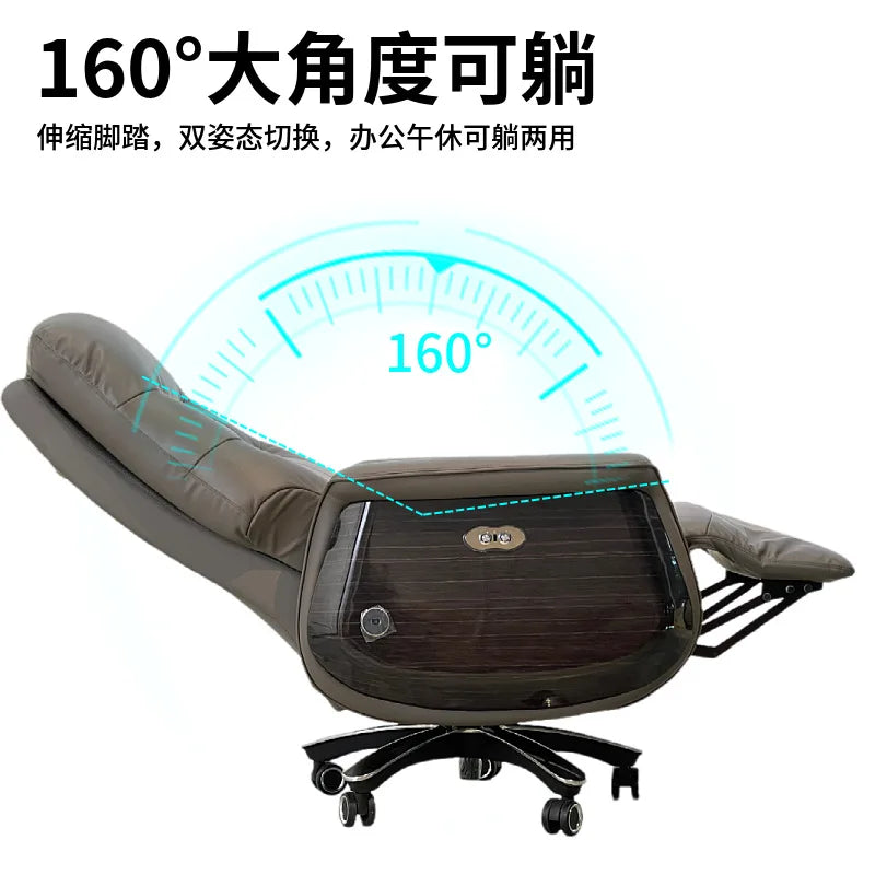 Lunch break can lie down dual-purpose leather office desk chair, light luxury sedentary and comfortable electric massage boss