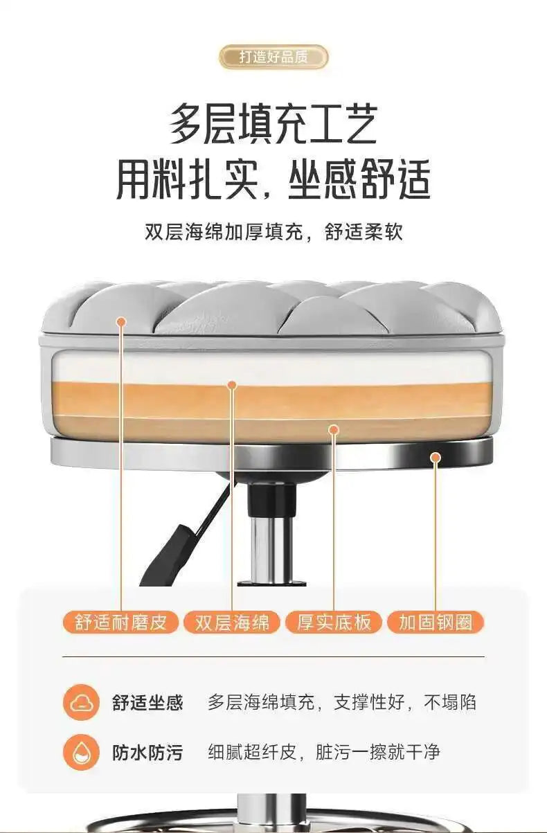 Beauty Chair Specifically Designed for Beauty Salon Adjustable Rotating Pulley Hair Salon Round Stool Tabouret A Roulette 원형의자