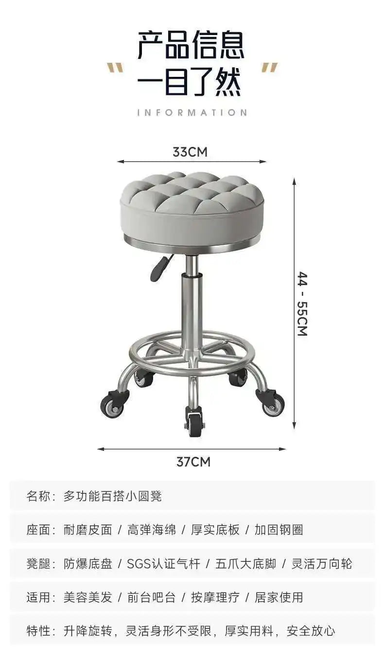 Beauty Chair Specifically Designed for Beauty Salon Adjustable Rotating Pulley Hair Salon Round Stool Tabouret A Roulette 원형의자