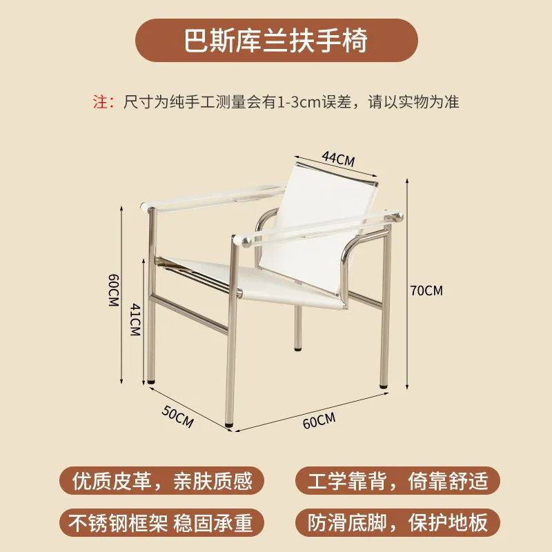 Nordic Modern Medieval Style Stainless Steel Tube Leisure Lounge Chair Designer Furniture Hotel Home Matching Coffee Shop Chair