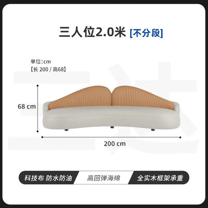 Italian Minimalist Designer Curved Sofa Nordic Creative Beauty Salon Lounge Reception Sofa Office Furniture أثاث مكتبات FYOS
