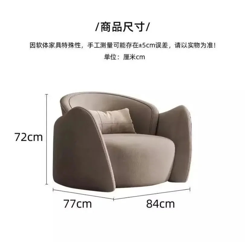 Living Room Leisure Home Hotel Reception Area Simple Sofa Chairs Chaise Lounge Light Luxury Single Sofa Chair Small Apartment