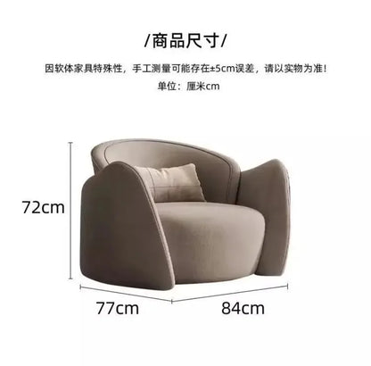 Living Room Leisure Home Hotel Reception Area Simple Sofa Chairs Chaise Lounge Light Luxury Single Sofa Chair Small Apartment