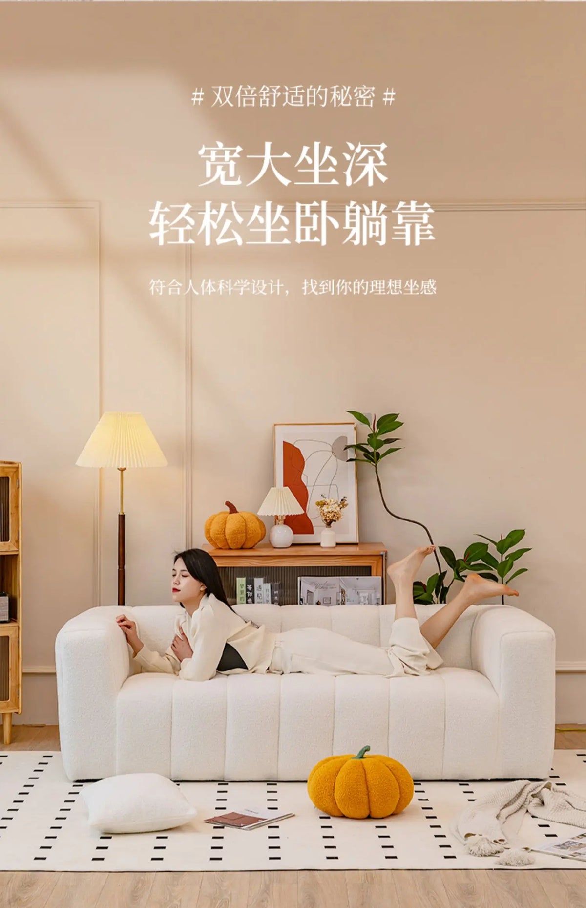 Lounge White Living Room Sofas Cute Comfortable Large Size Relaxing Balcony Living Room Sofas Cheap Divano Library Furniture