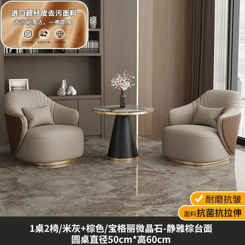 Modern light luxury single sofa chair home balcony negotiation reception table and chair combination designer office area leisur