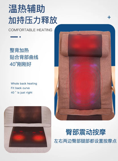 NEW Massage Chair Household Small Multi-functional Office Lunch Break Recliner Massage Rocking Chair Intelligent Massager Sofa