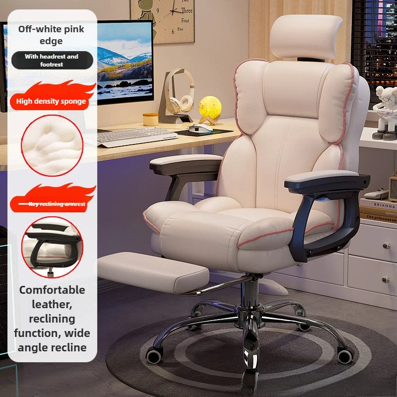Firm Computer chair E-sports chair Home sedentary sofa Seat reclining swivel chair Study back chair