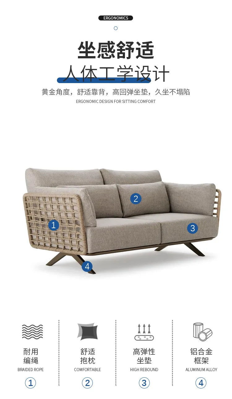 High-end outdoor furniture open-air balcony rain protection sun protection sofa courtyard outdoor villa hotel garden combination
