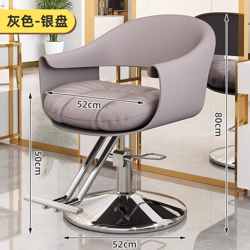 Hair salon special lift rotating fashion hair cutting seat light luxury ironing barber shop chair