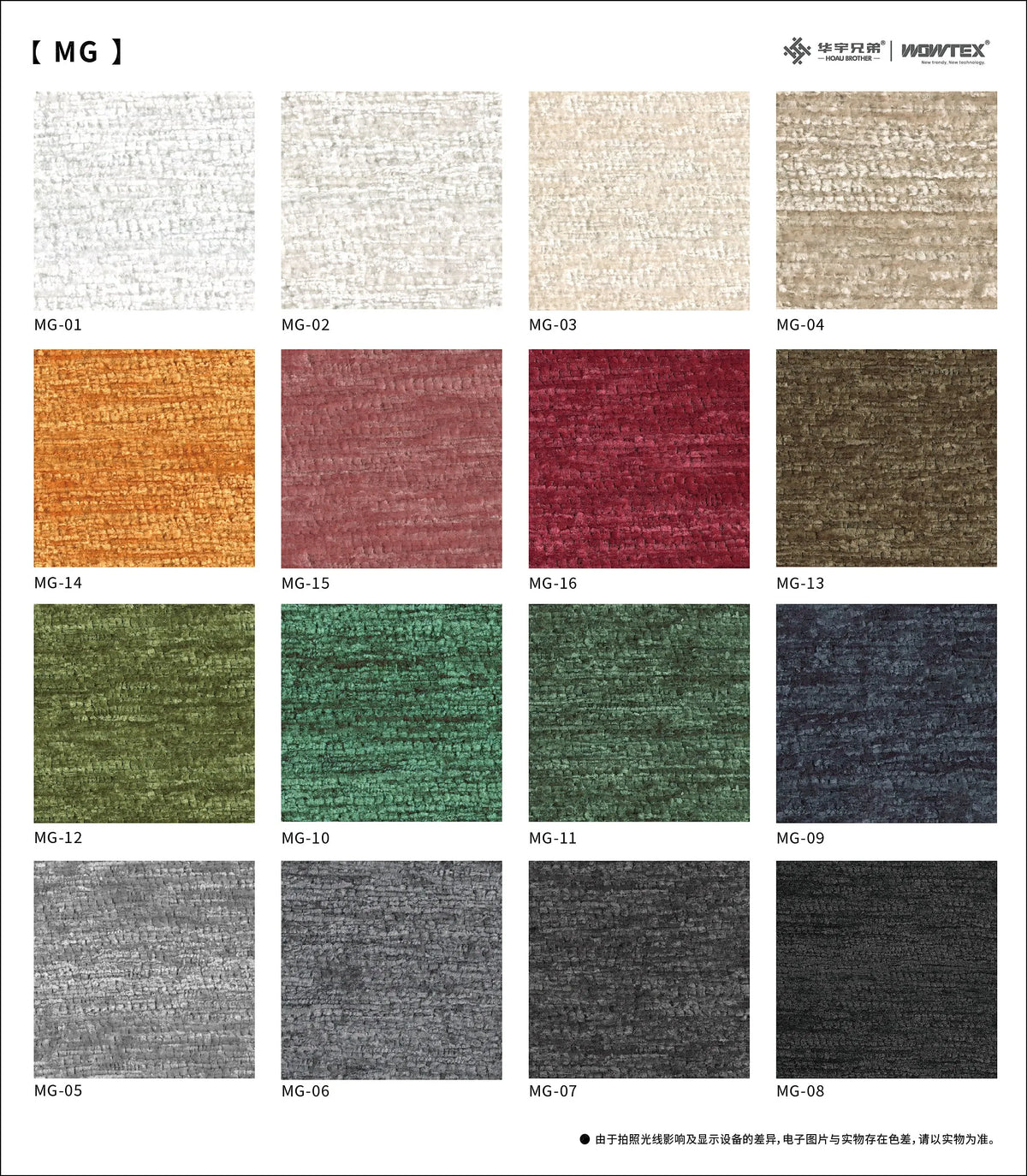 Corduroy Customizable Compression Sofa Cushion Bed Modern Relaxing Compression Sofa Design Arm Sedie Da Soggiorno Furnitures