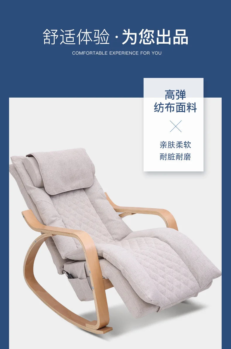 NEW Massage Chair Household Small Multi-functional Office Lunch Break Recliner Massage Rocking Chair Intelligent Massager Sofa
