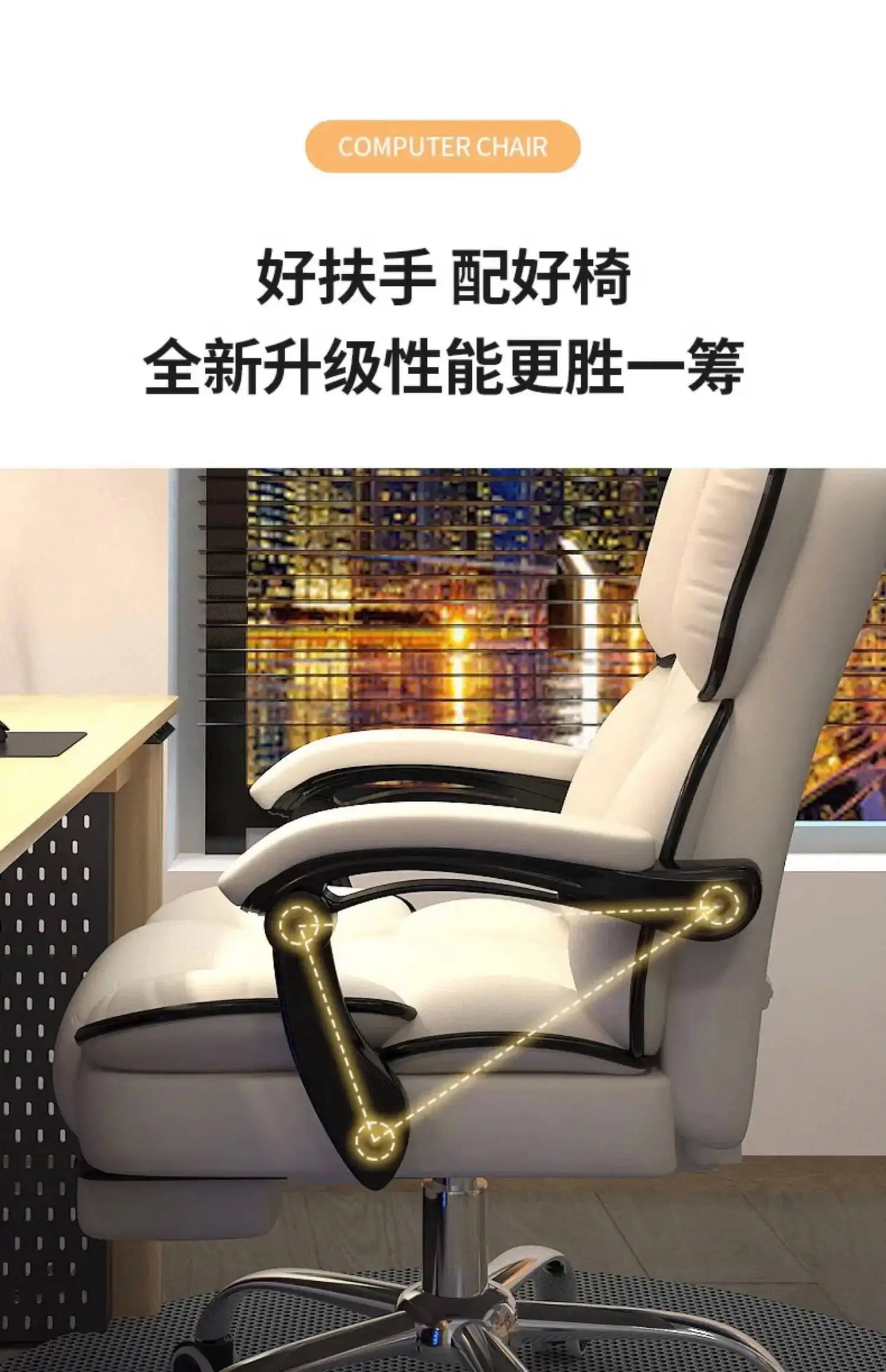 Computer Chair Work Advanced Office Desk Relaxation Armchair Pc Room Comfy Recliner Furniture chaise gaming Swivel Design Gamer
