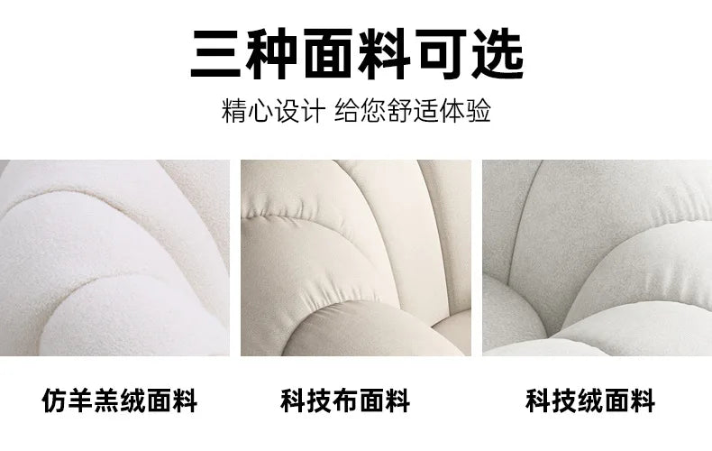 Pumpkin Lazy Sofa Sleeping Lying Apartment Living Room Balcony Leisure Rotating Lamb Fleece