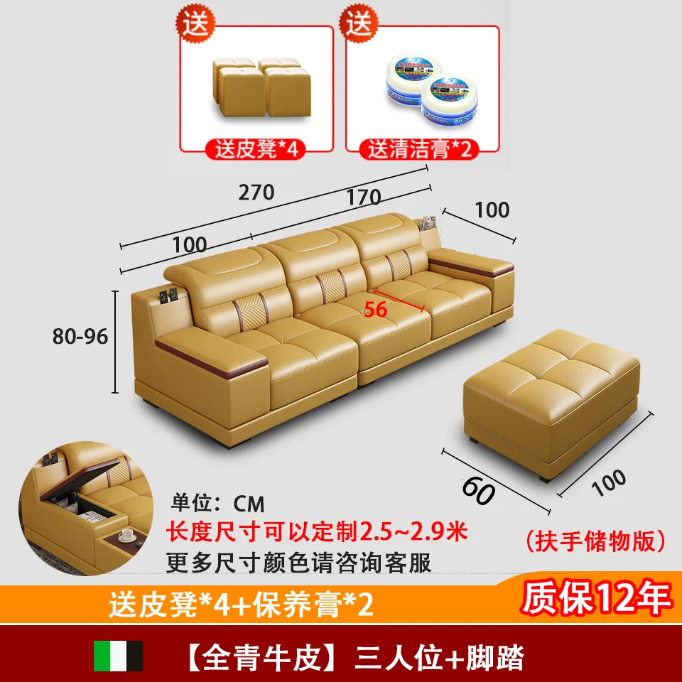 Leather Sofa Modern Simple Living Room Small Apartment Latex Storage Top Layer Leather Sofa
